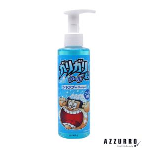 HAIRDECO アジュバン ヘアデコ シルキーエマルジョン Si しっとり