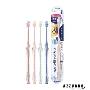 セルキープ CELL KEEP 歯ブラシ 1本【ドラッグストア】【宅急便