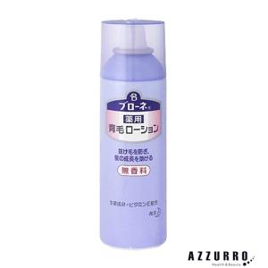 セグレタ 花王 薬用育毛エッセンス 本体 150ml【ドラッグストア