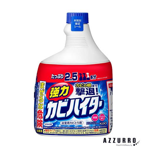花王 強力カビハイター お風呂用カビ取り剤 付け替え 特大1000ml【ドラッグストア】【宅急便対応...