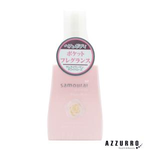 サマーフレグランス 100ml classique ケンゾー / フラワーバイ ケンゾー サマー フレグランスの公式