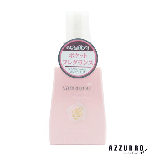 サムライウーマン ホワイトローズ フレグランスミスト ミニ 50ml【ドラッグストア】【追跡可能メー...