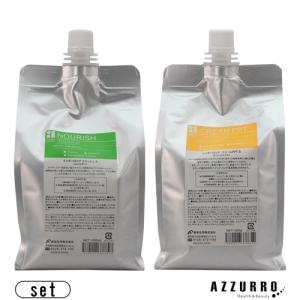 JAPAN HENNA ジャパンヘナ シャンプー α 1000ml コンディショナー α