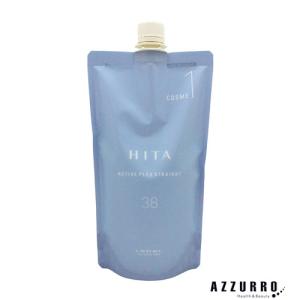 HITA ルベル ヒタ APストレートコスメ2 800ml 詰め替え【宅急便対応