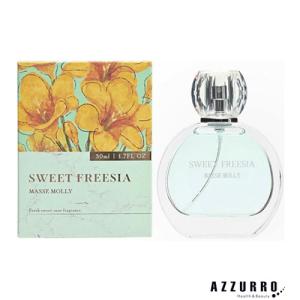MASSE MOLLY（マッセモリー） オードトワレ ブルームポワール 50ml