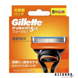 P&G ジレット Gillette フュージョン 替刃 8個入【ドラッグストア】【追跡可能メール便対応10個まで】【宅急便コンパクト対応】