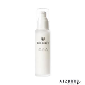 ドクターソワ TAVC ホワイト セラム 30ml【宅急便コンパクト対応