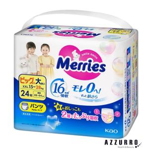花王 メリーズ エアスルー パンツ ビッグより大きいサイズ 24枚【ドラッグストア】【宅急便対応】