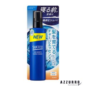 資生堂 ザ・ヘアケア アデノバイタル ルートスプレー 150g ×3点セット
