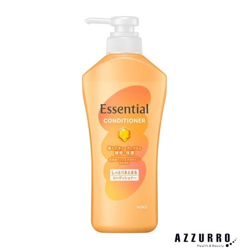 花王 エッセンシャル しっとりまとまる コンディショナー ポンプ 450ml【ドラッグストア】【宅急...