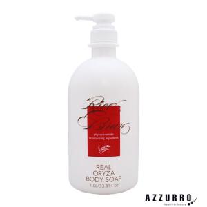 Dr.H'care（アシュケア） 薬用 メディソープ 700ml 合計2点セット