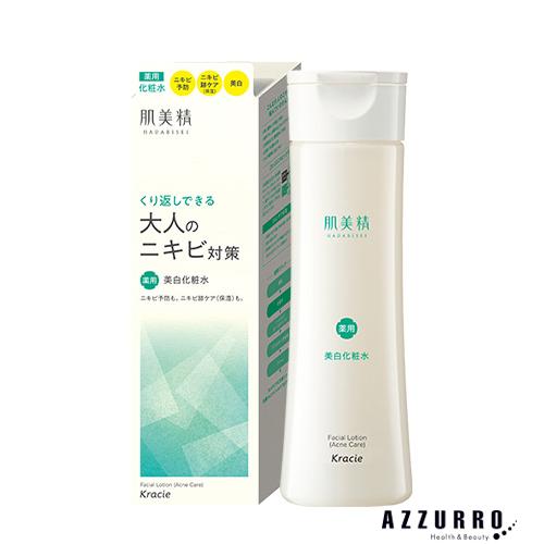 クラシエ 肌美精 大人のニキビ対策 薬用美白化粧水 200ml【ドラッグストア】【宅急便コンパクト対...