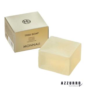 MONNALI モナリ ゴールドシリーズ TR50 UVクリーム 50g SPF25 PA
