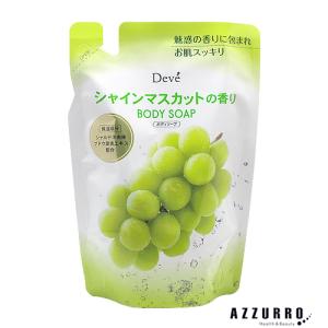 熊野油脂 ディブ ボディソープ シャインマスカッ...の商品画像