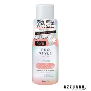 LebeL（ルベル） 4.7 酸性モイスチャーコンディショナー 1200mL
