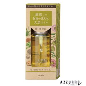 クラシエ いち髪 純・和草油 60ml【ドラッグストア】【宅急便コンパクト対応】