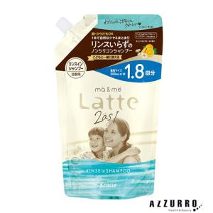 メリット 花王 メリットDAY+ ドライシャンプーシート 12枚入【ドラッグ 