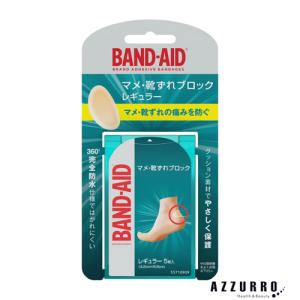 バンドエイド マメ靴ずれブロック レギュラー 5枚入【ドラッグストア】【追跡可能メール便対応10個まで】【宅急便コンパクト対応】