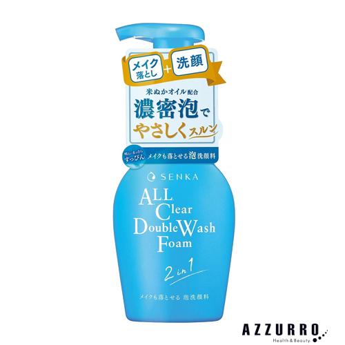 ファイントゥデイ 専科 メイクも落とせる泡洗顔料 f 150ml【ドラッグストア】【宅急便対応】