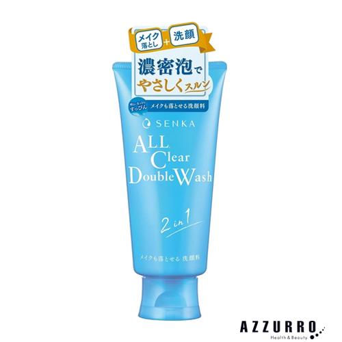 ファイントゥデイ 専科 メイクも落とせる洗顔料 f 120g【ドラッグストア】【宅急便コンパクト対応...