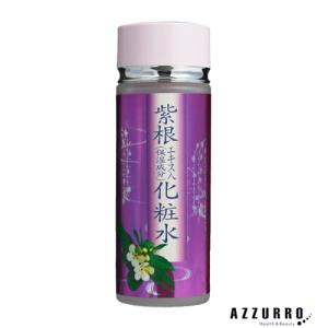 HADARIKI ハダリキ 紫根 シコン 化粧水...の商品画像