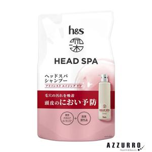 医薬部外品】P&G 深ヘッドスパ by h&s アドバンスド エイジング ケア