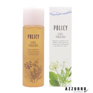 ラヴィーサ ディープサージローション 120ml 化粧水 保湿 乾燥肌