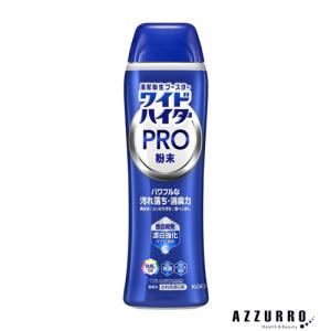 花王 ワイドハイター PRO 粉末 本体 500...の商品画像