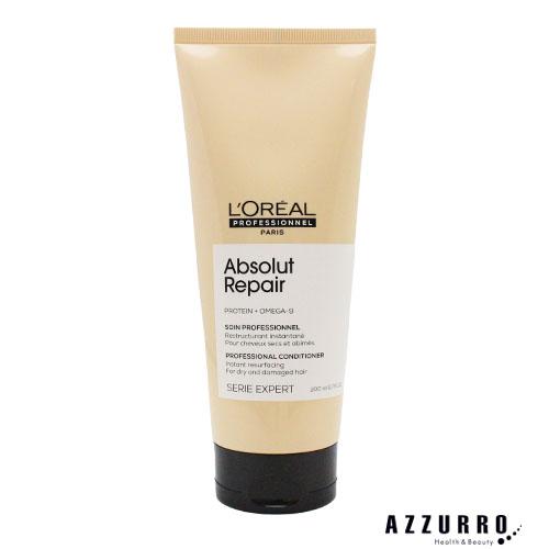 ロレアルプロフェッショナル セリエ エクスパート アブソルートR ゴールド コンディショナー 200...