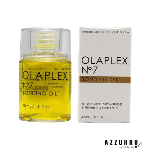 オラプレックス No.7 ボンディングオイル 30ml【宅急便コンパクト対応】