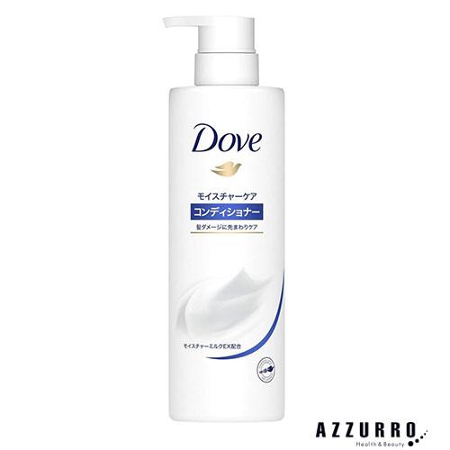 ユニリーバ ダヴ Dove モイスチャーケア コンディショナー ポンプ 500g【ドラッグストア】【...