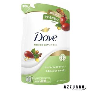 ユニリーバ ダヴ Dove ボディウォッシュ ホホバオイル＆サンダルウッド つめかえ用 330g【ドラッグストア】【メール便対応1個】【コンパクト対応】