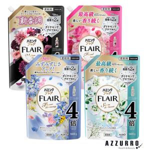 フレア フレグランス IROKA 花王 フレアフレグランス イロカ 柔軟剤