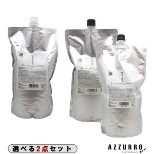 各1個 セット つるりんちょ。 シャンプー 1000ml ＋ トリートメント