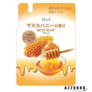 熊野油脂 ディブ マヌカハニーの香り ボディソープ 詰替 350ml【ドラッグストア】【追跡可能メール便対応2個まで】【宅急便コンパクト対応】
