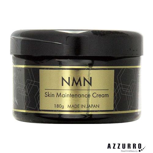 NMN スキンメンテナンス クリーム 180g【宅急便対応】