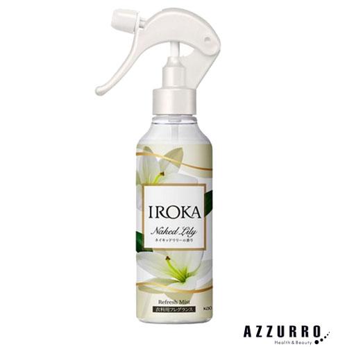 花王 フレアフレグランス イロカ IROKA ミスト ネイキッドリリー 本体 200ml【ドラッグス...