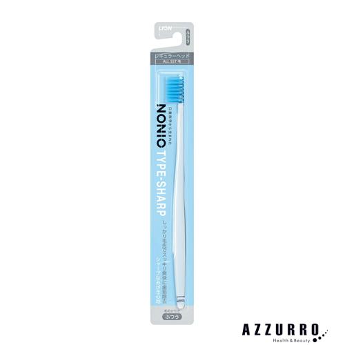ライオン ノニオ ハブラシ TYPE-SHARP  1本入【ドラッグストア】【追跡可能メール便対応1...