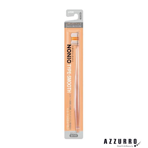 ライオン ノニオ ハブラシ TYPE-SMOOTH  1本入【ドラッグストア】【追跡可能メール便対応...