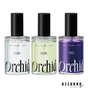 ハイパフォーマンス エッセンス30mlソマチッド ＃正規代理店