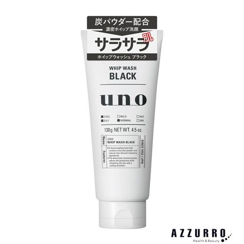 ファイントゥデイ ウーノ ホイップウォッシュ ブラック f 130g【ドラッグストア】【宅急便コンパ...