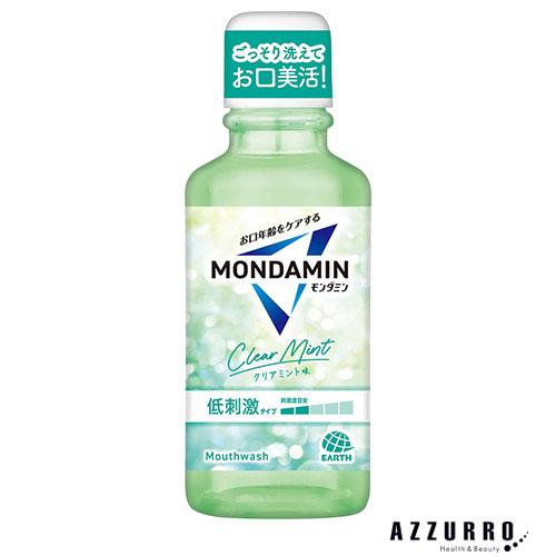 アース製薬 モンダミン クリアミント マウスウォッシュ 携帯用 ミニサイズ 100ml【ドラッグスト...