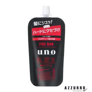 百日草 フォルメ 180ml : アットBeauty Yahoo!店 - 通販 - Yahoo