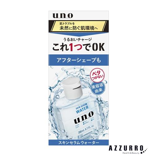 ファイントゥデイ ウーノ スキンセラムウォーター f 200ml【ドラッグストア】【宅急便コンパクト...