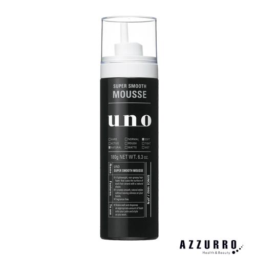 ファイントゥデイ ウーノ スーパーサラサラムース f 180g【ドラッグストア】【宅急便コンパクト対...