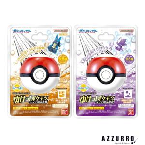 4個セット】 びっくらたまご ゆけっ！ポケモン タイプ別入浴剤〜はがね
