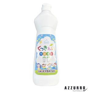 ロケット石鹸 awas くつきれい うわばき専用洗剤 400g【ドラッグストア】【宅急便コンパクト対応】
