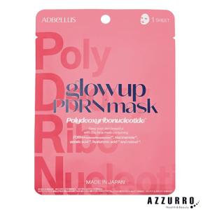 ADBellus glowup エーディーベルズ グローアップ PDRN マスク 1枚入【追跡可能メール便対応5個まで】【宅急便コンパクト対応】