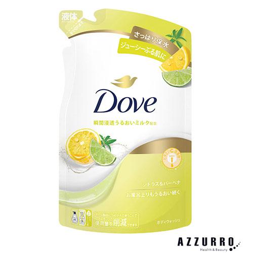 ユニリーバ ダヴ ボディウォッシュ シトラス＆バーベナ つめかえ用 330g【ドラッグストア】【追跡...