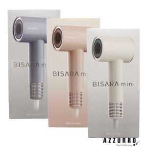 ナノケア 2023年9月発売モデル パナソニック ヘアードライヤー EH-NA2K